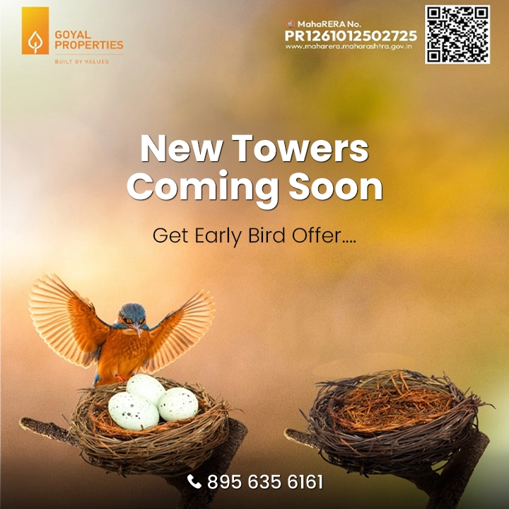 Mobile Banner Codename Roots Mamurdi